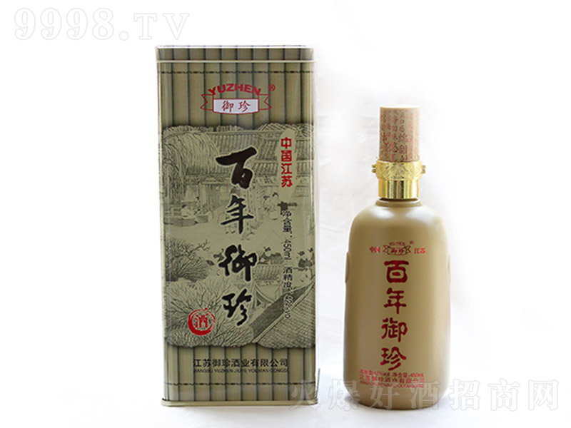 ��������� �����Ͱ׾ơ�42�� 450ml��