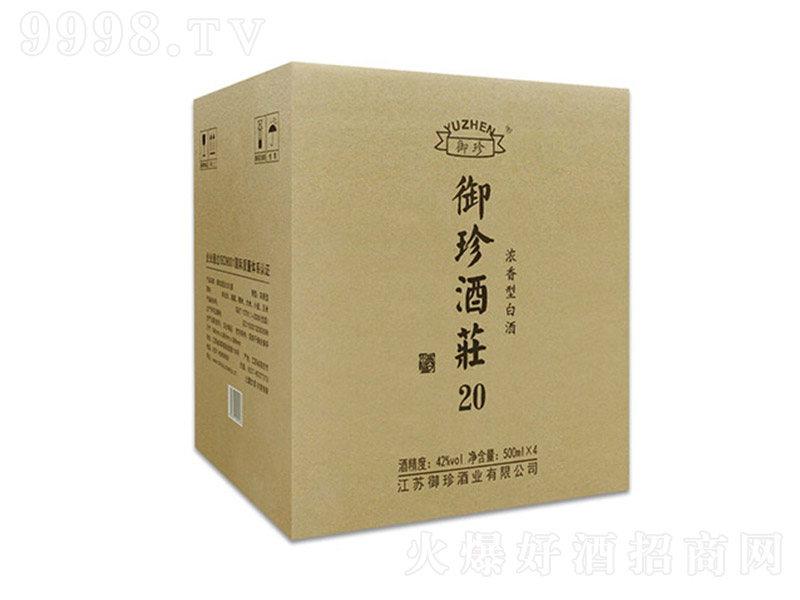 ������f20���b �����Ͱ׾ơ�42�� 500ml��