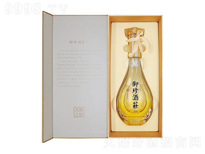 ������f��20�Y�� �����Ͱ׾ơ�42�� 500ml��