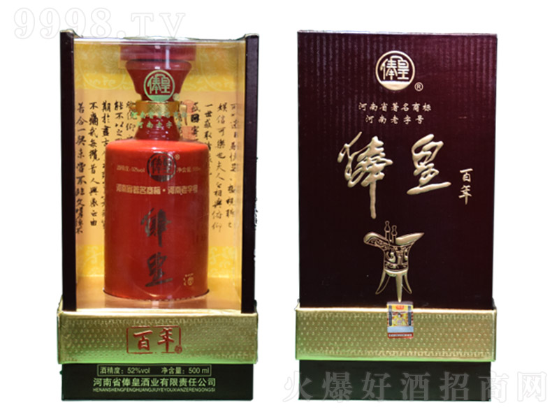 ٺʾư Ͱ׾ơ52 500ml