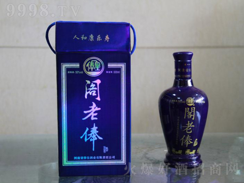 ٺwٺ Ͱ׾ơ50 500ml