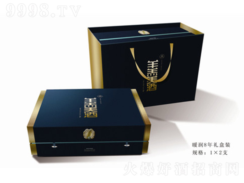 �������ů��8�Y�С�17�� 500ml��