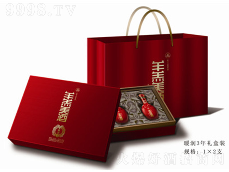 �������ů��3�Y�С�17�� 500ml��