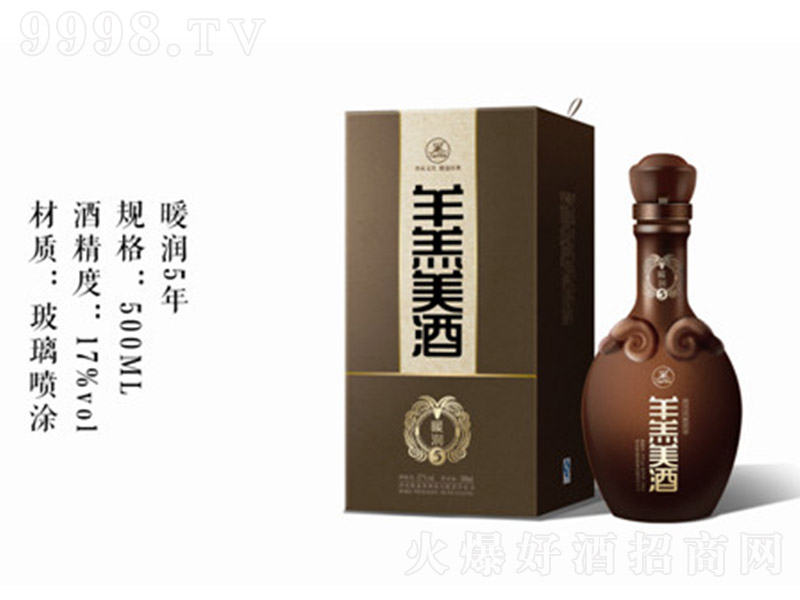 �������ů��5��17�� 500ml��