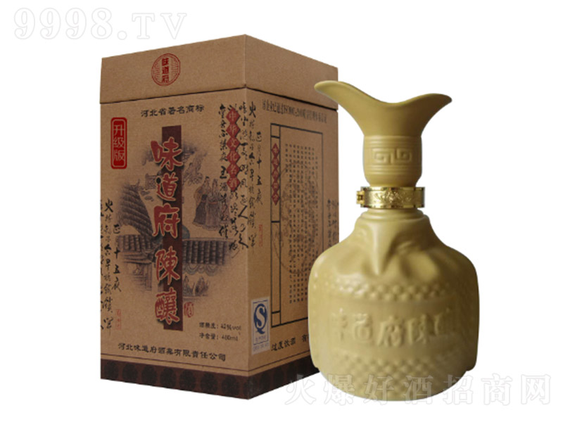 ζ���������������� �����Ͱ׾ơ�42�� 480ml��