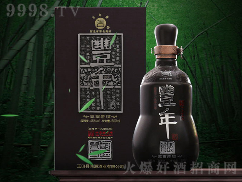 SƷ≯Ҽ̖ Ͱ׾ơ46 500ml-׾Ϣ