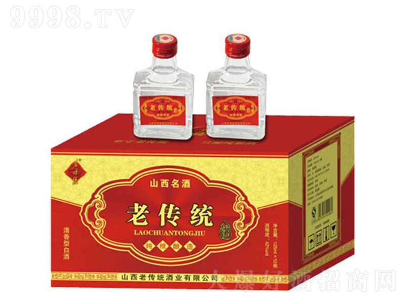 ςyƼZ Ͱ׾ơ42 125ml