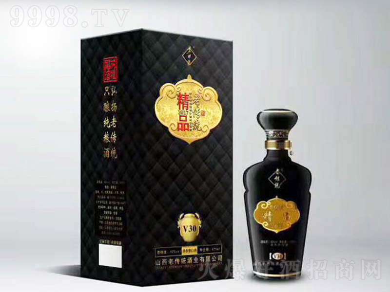 ςyƾƷ30 Ͱ׾ơ45 475ml