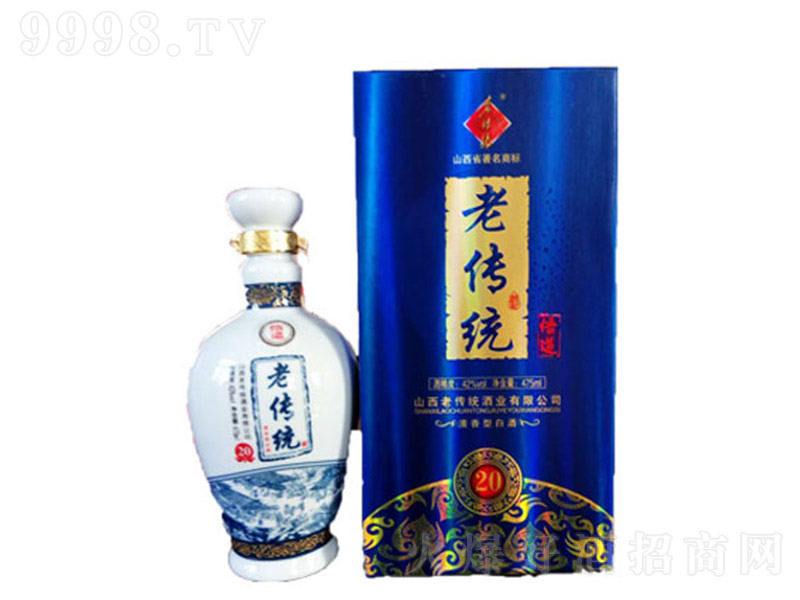 ςy20 Ͱ׾ơ42 475ml