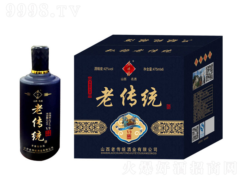 ςyV9 Ͱ׾ơ42 475ml