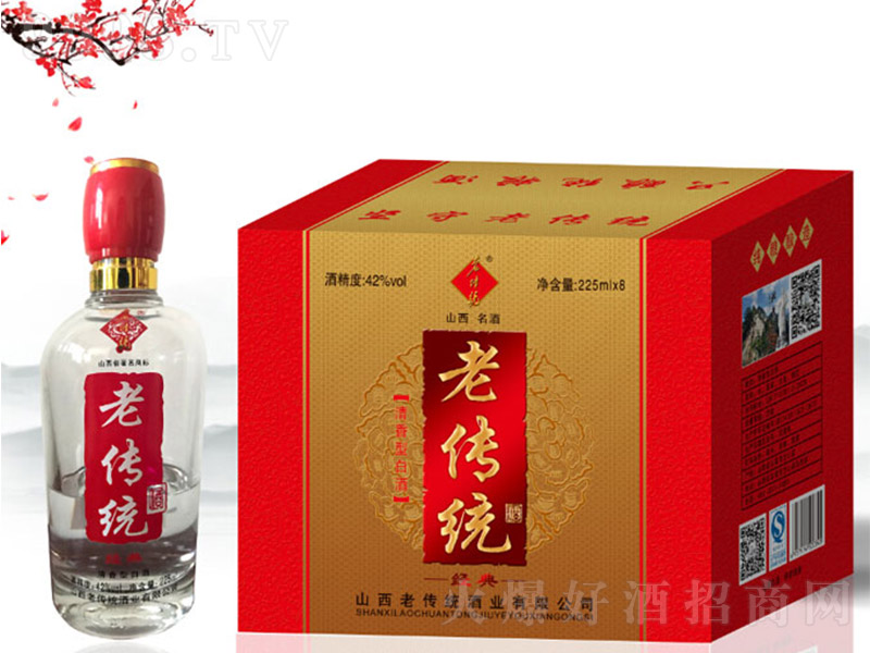 ςyƽ Ͱ׾ơ42 225ml