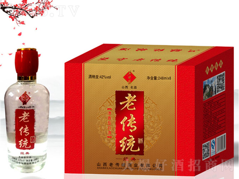 ςyƽ Ͱ׾ơ42 248ml