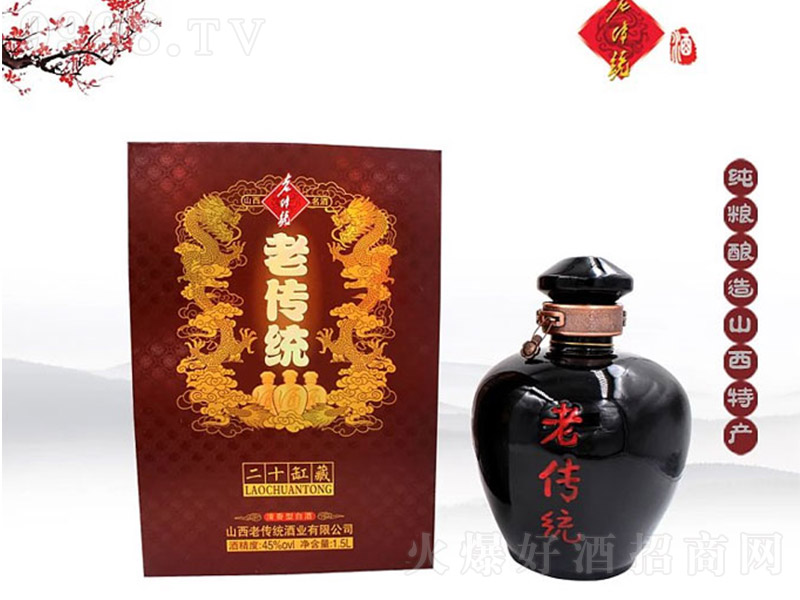 ςyƸײ20 Ͱ׾ơ42 1.5L