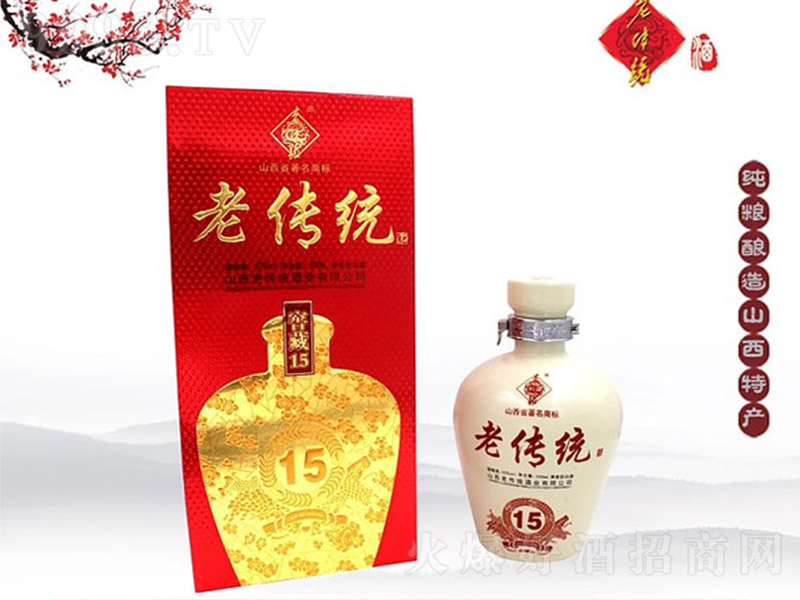 ςyƽѲ15 Ͱ׾ơ42 500ml