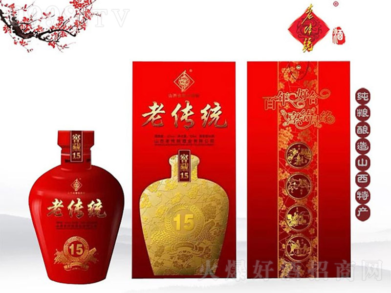 ςyƽѲ15t Ͱ׾ơ42 500ml