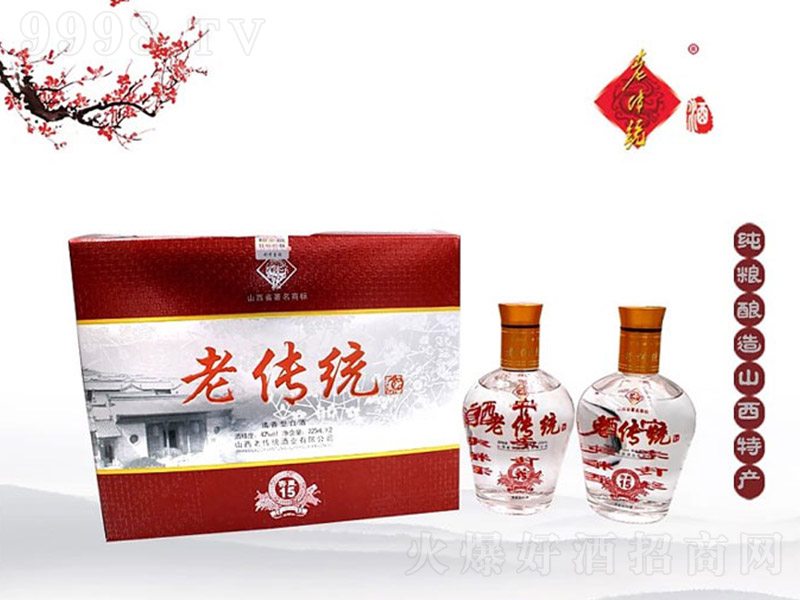 ςyƽѲ15ƿ Ͱ׾ơ42 248ml