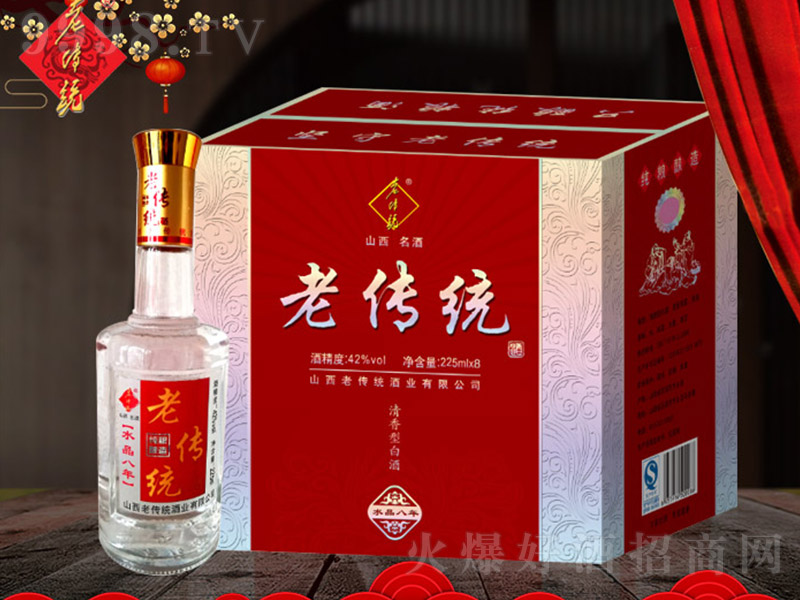 ςyˮ Ͱ׾ơ42 225ml