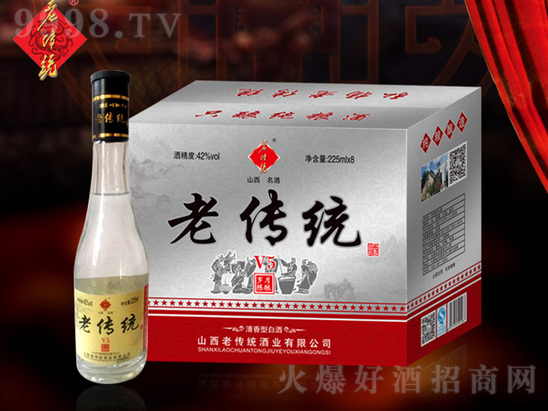 ςyV5 Ͱ׾ơ42 225ml