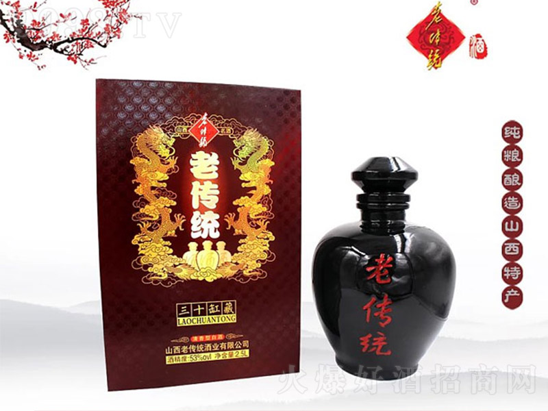 ςyƸײ30 Ͱ׾ơ53 2.5L