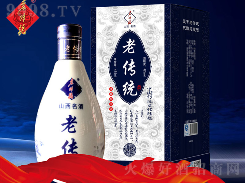 ςy໨20 Ͱ׾ơ42 475ml