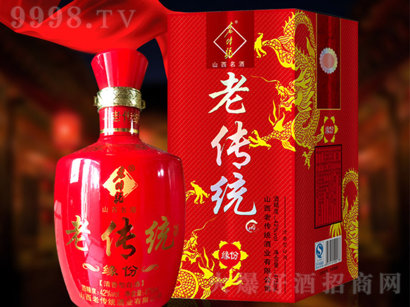 ςyƾ Ͱ׾ơ42 475ml