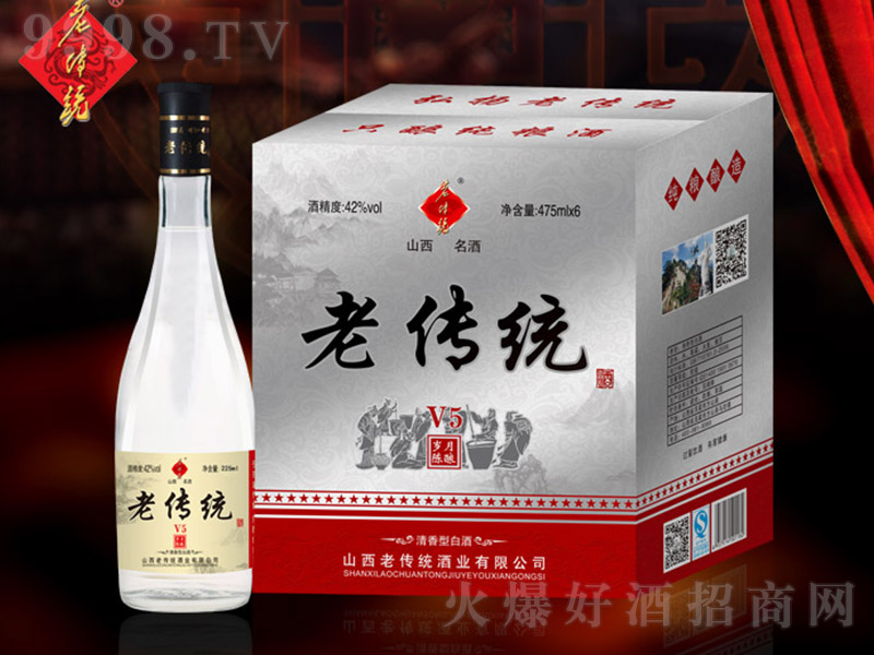 ςyV5ƿ Ͱ׾ơ42 475ml