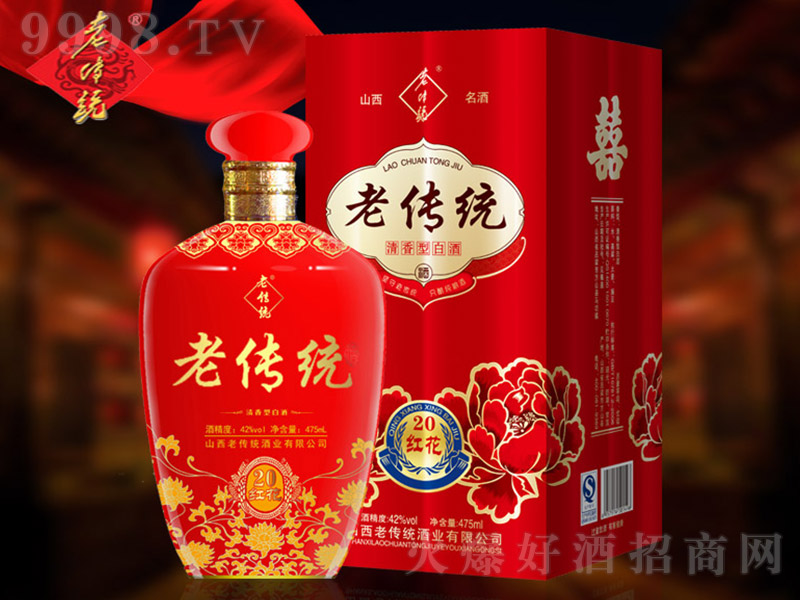 ςy(tng)Ƽt20 Ͱ׾ơ42 475ml-׾Ϣ