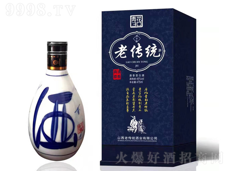 ςy(tng)໨30 Ͱ׾ơ45 475ml