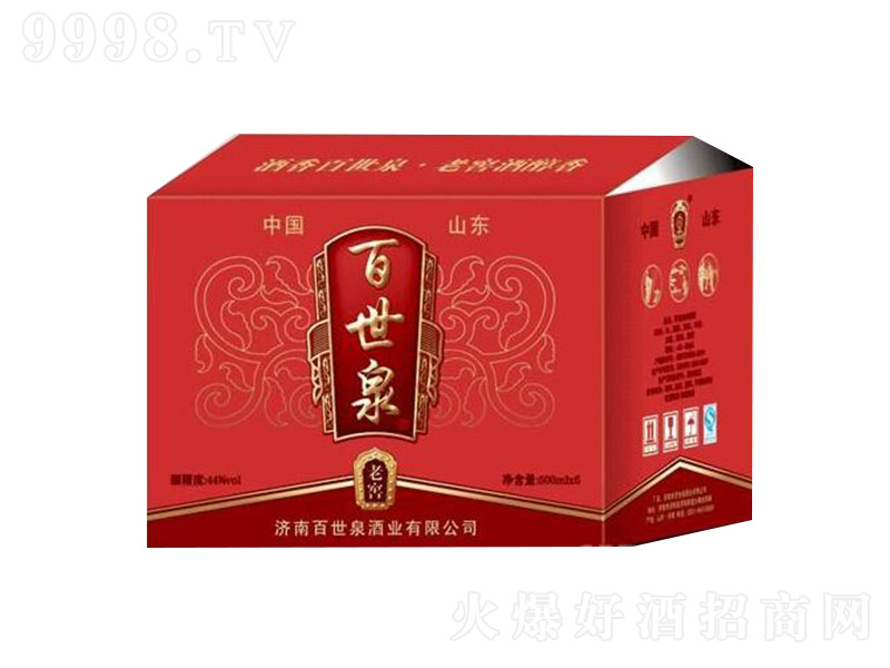 ȪϽ Ͱ׾ơ44 500ml-׾Ϣ