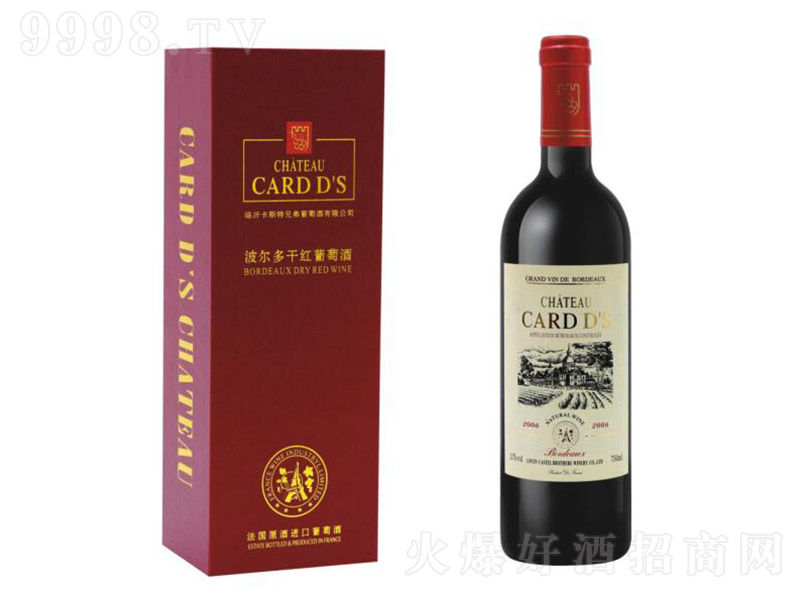 �����سǱ�������ɼt���Ѿƣ��У���12�� 750ml��-�t�����Ϣ