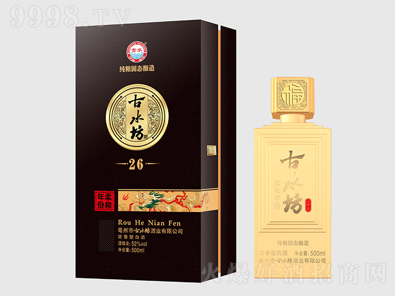 ˮ26 Ͱ׾ơ52 500ml