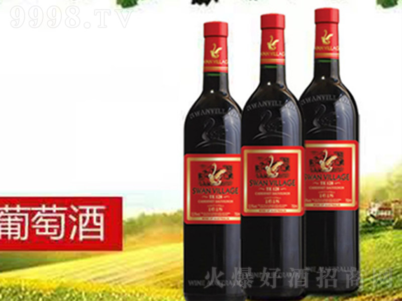 �������Z��ϼ��ɼt���Ѿơ�12.5�� 750ml��