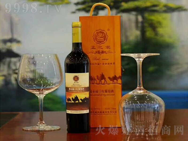 ����˼·��ľͩ�ɼt���Ѿơ�12.5�� 750ml��-�t�����Ϣ