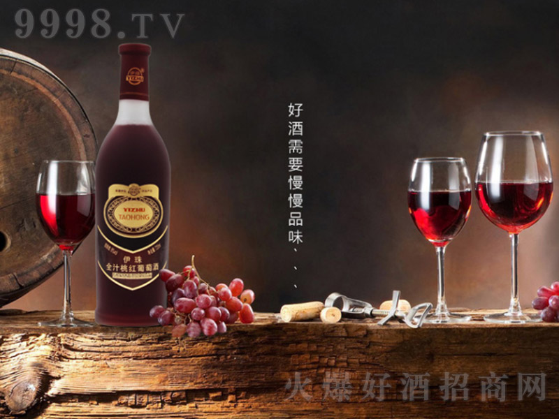 ����ȫ֭�Ҽt���Ѿơ�8�� 720ml��