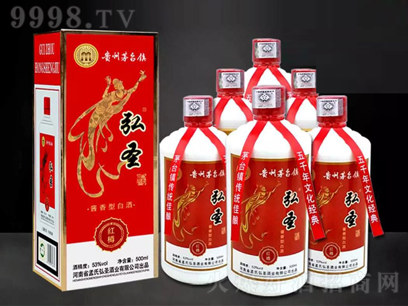 ��ʥ�Ƽt�� �u���Ͱ׾ơ�53�� 500ml��