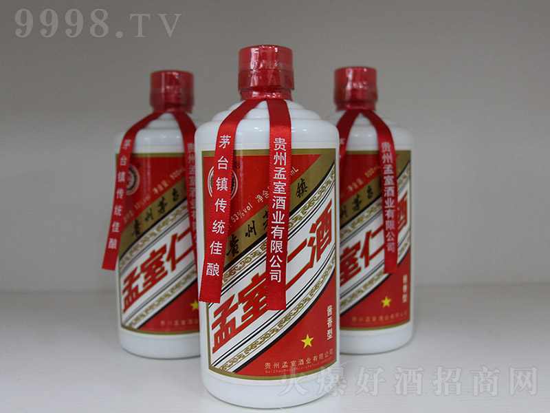 �����ʾ�һ�� �u���Ͱ׾ơ�53�� 500ml��