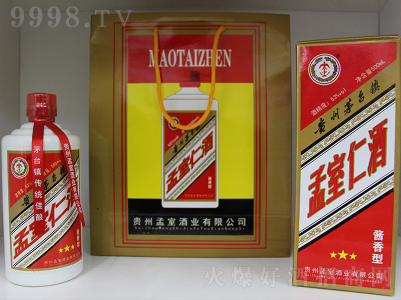 �����ʾ����� �u���Ͱ׾ơ�53�� 500ml��