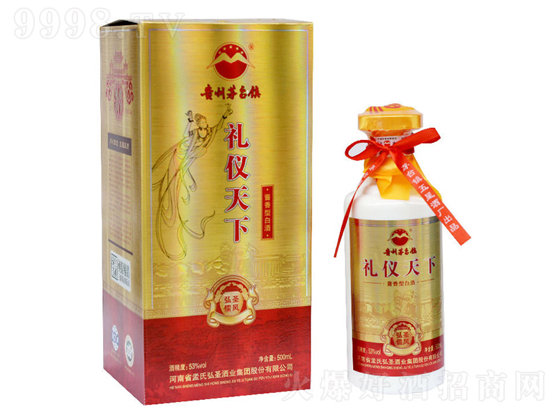 Yx¾ƺʥL(fng) uͰ׾ơ53 500ml