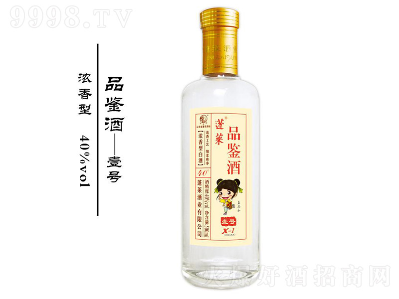 ���R��Ʒ�bҼ̖(h��o) �����Ͱ׾ơ�40�� 500ml��-�׾����Ϣ