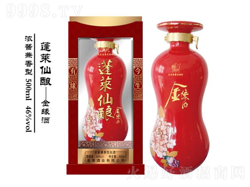 ���R��ᄽ𾉾� �����Ͱ׾ơ�46�� 500ml��-�׾����Ϣ