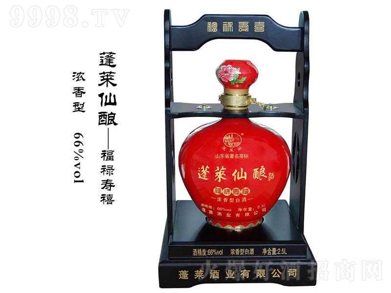 ���R��ᄾƸ�����ϲ �����Ͱ׾ơ�66�� 2.5L��-�׾����Ϣ