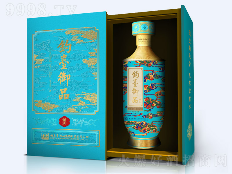 _Ʒ20 uͰ׾ơ53 500ml