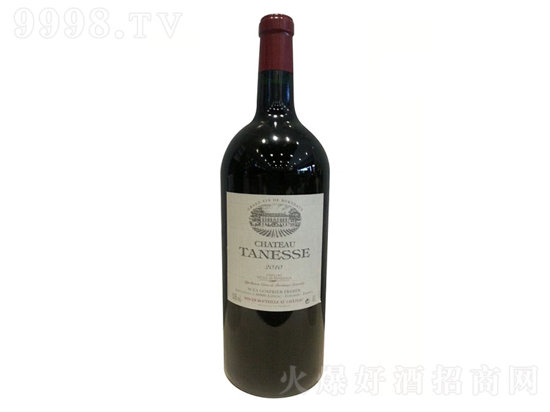 ���ݽz�Ǳ��t���Ѿơ�13.5�� 3000ml��