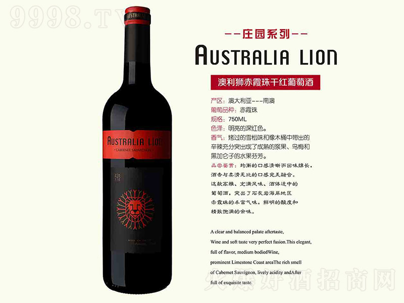 �����{��ϼ��ɼt���Ѿơ�750ml��-�t�����Ϣ