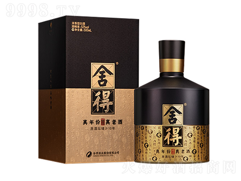 �ǻۡ���þ�(��Ʒ) �����Ͱ׾ơ�52�� 500ml��