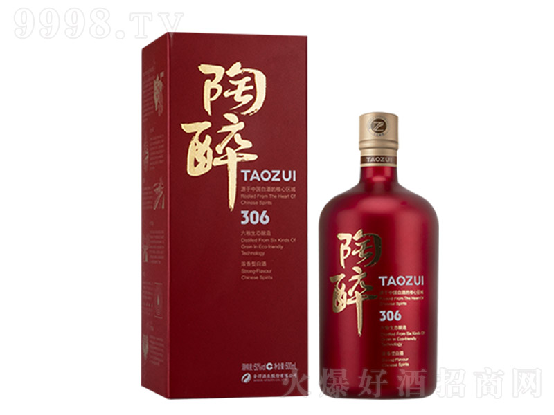 306�������� �����Ͱ׾ơ�52�� 500ml��-�׾����Ϣ