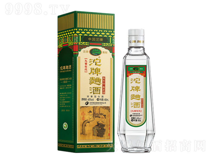 ����������������� �����Ͱ׾ơ�42�� 450ml��-�׾����Ϣ