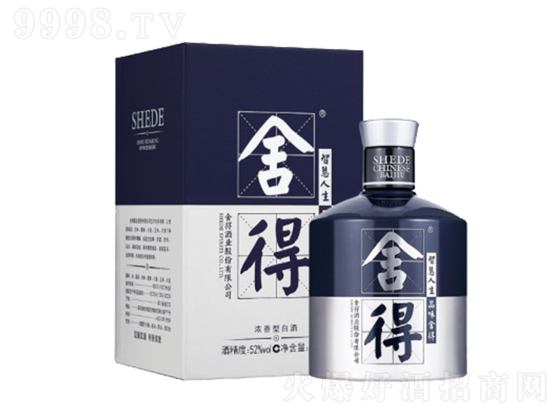 ���m����� �����Ͱ׾ơ�52�� 500ml��-�׾����Ϣ