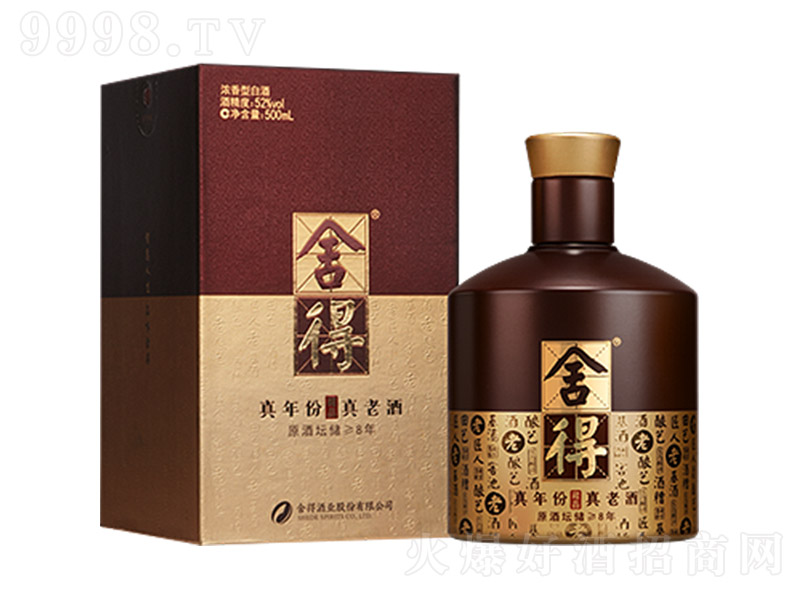 Ʒζ����þ�(��Ʒ) �����Ͱ׾ơ�52�� 500ml��-�׾����Ϣ