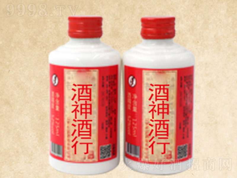 ������о�С��ƿ �����Ͱ׾ơ�52�� 125ml��